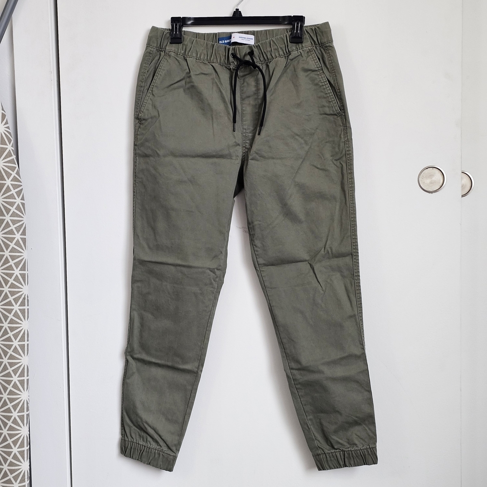 Set Of 2 Old Navy Men's Joggers with Drawstring